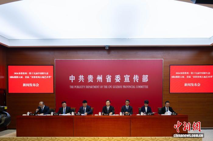探索金年会平台的创新玩法与精彩活动 - 金年会